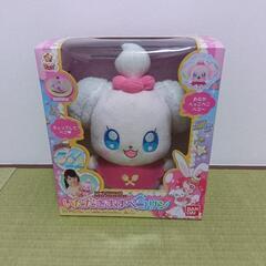 いただきますペコリン　しゃべるぬいぐるみの画像