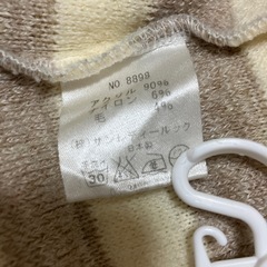 【お譲り先決定】　チュニック　ボーダーの画像