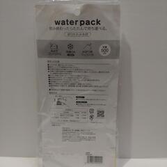 Waterpack 【HELLO PEANUTS】の画像