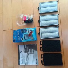 30cm水槽セット 熱帯魚飼育フルセットの画像