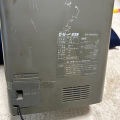 三菱重工　ビーバー超音波加湿器　SH501D-Hの画像