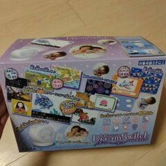 ドリームスイッチ