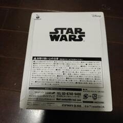 スター・ウォーズカイロレンの画像