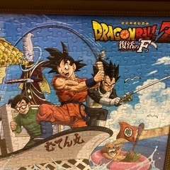 ジグソーパズルの画像