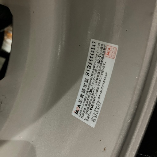 LAYCEA レイシア　ホイール　スタッドレス　　195/65/R15