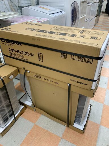 ☆未使用品 エアコン CORONA コロナ CSH-B22CR-W 2024年製 ※当店3ヶ月保証/取り付け費用別途