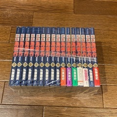社長 島耕作全巻セット  1〜16巻