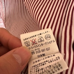 ABAHOUSE ストライプシャツの画像