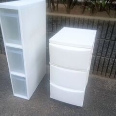 〓 美品・格安 〓 　スリムストッカー　小型収納チェスト  　　...