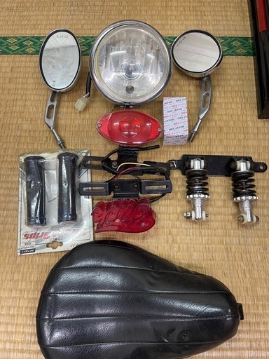 ヘイスト部品