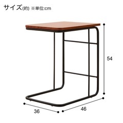 ニトリ サイドテーブル 中古 家具 ベッドサイド チェントロの画像
