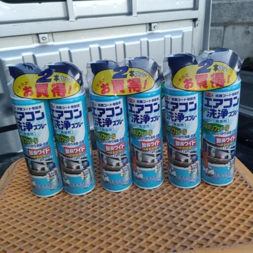 未使用　エアコン洗浄スプレー６本