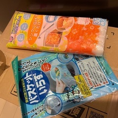 キッチンゴミ袋