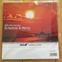 値下げしました！ANA 2025年版 会員限定SFC手帳　卓上メ...