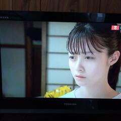 半額セール2000円→1000円　東芝レグザテレビの画像