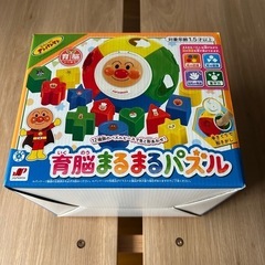 8/10まで！の画像