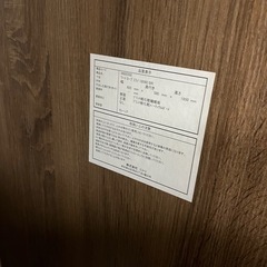 北海道  帯広  クローゼット  ワードローブ  ニトリ  家具  収納家具  ランドリー収納  モノココ  モノココ帯広店        の画像