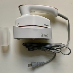 【あげます】スチームアイロン　衣類スチーマー　HITACHI 日立　