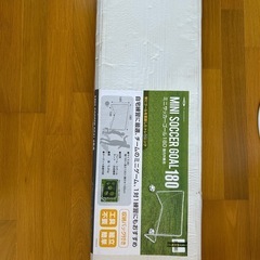 8/10まで！の画像