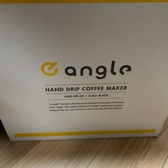 コーヒーメーカー　　ang-hd-a8の画像