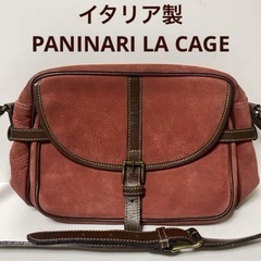 イタリア製*パニナリ ラ カージュ/PANINARI LA CA...