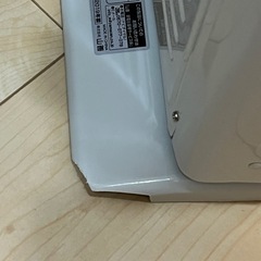 [山善] 遠赤外線 電気ストーブ ヒーター の画像