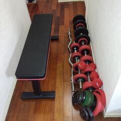 筋トレ器具まとめ売り
