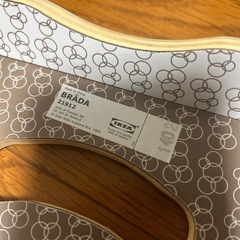 IKEA イケア　BRADA ラップトップサポート　PCミニテーブルの画像