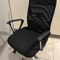 オフィス チェア