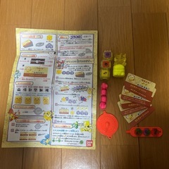 ポケモン　プラコロ