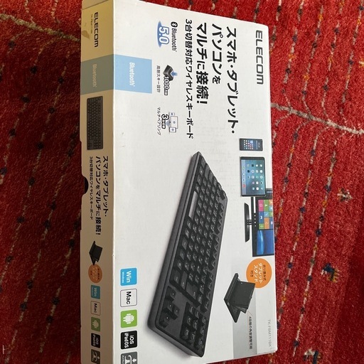 パソコンキーボード