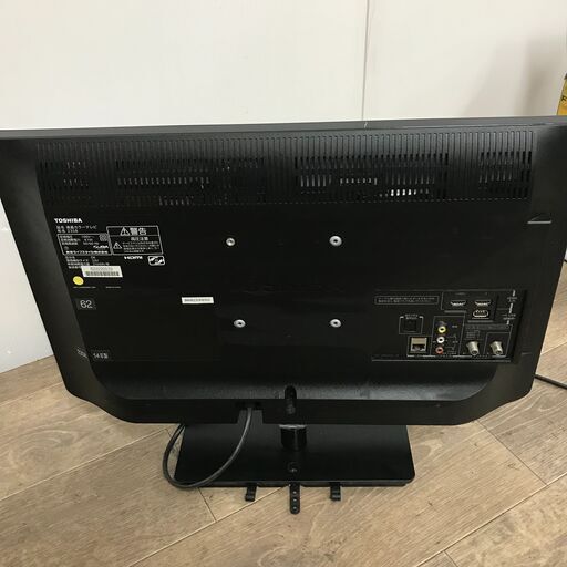 1/20終NH TOSHIBA 東芝 23V型 液晶テレビ 23S8 動作品 25a菊-