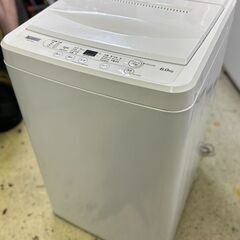 YS　ヤマダセレクト　全自動洗濯機　YWM-T60H1　2022年製　動作品　リサイクルショップ札幌 買取本舗 平岸店