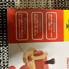 どうぶつパズル汽車の画像