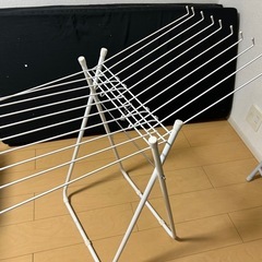 洗濯物干しスタンド