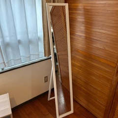 全身鏡