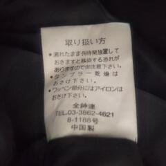 ジャンパーの画像