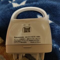 家庭用ヘア～のケアの画像