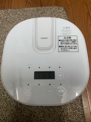 美品 2021年製　2.0合炊飯器