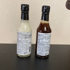 お値下げ　セゾンファクトリー　ドレッシング・焼肉のタレセットの画像