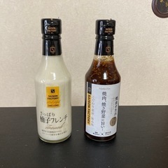 お値下げ　セゾンファクトリー　ドレッシング・焼肉のタレセット