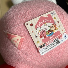 カービィ　ぬいぐるみ①の画像