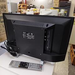 15R 東芝 24型/24インチ 液晶テレビの画像