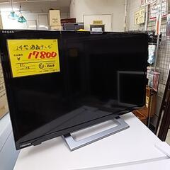 15R 東芝 24型/24インチ 液晶テレビ