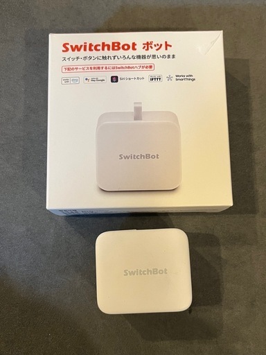 SwitchBot ボット 指ロボット スイッチボット スイッチボタン アレクサ対応