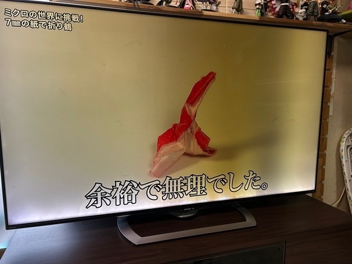 シャープ　AQUOS 60型