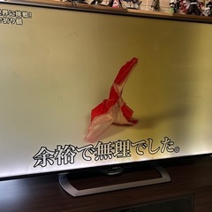 シャープ　AQUOS 60型