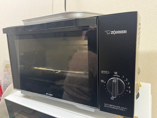 トースター