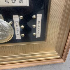 リサイクルショップどりーむ荒田店 No637 額　オブジェ　種子島単筒　の画像