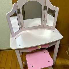 女児ドレッサー